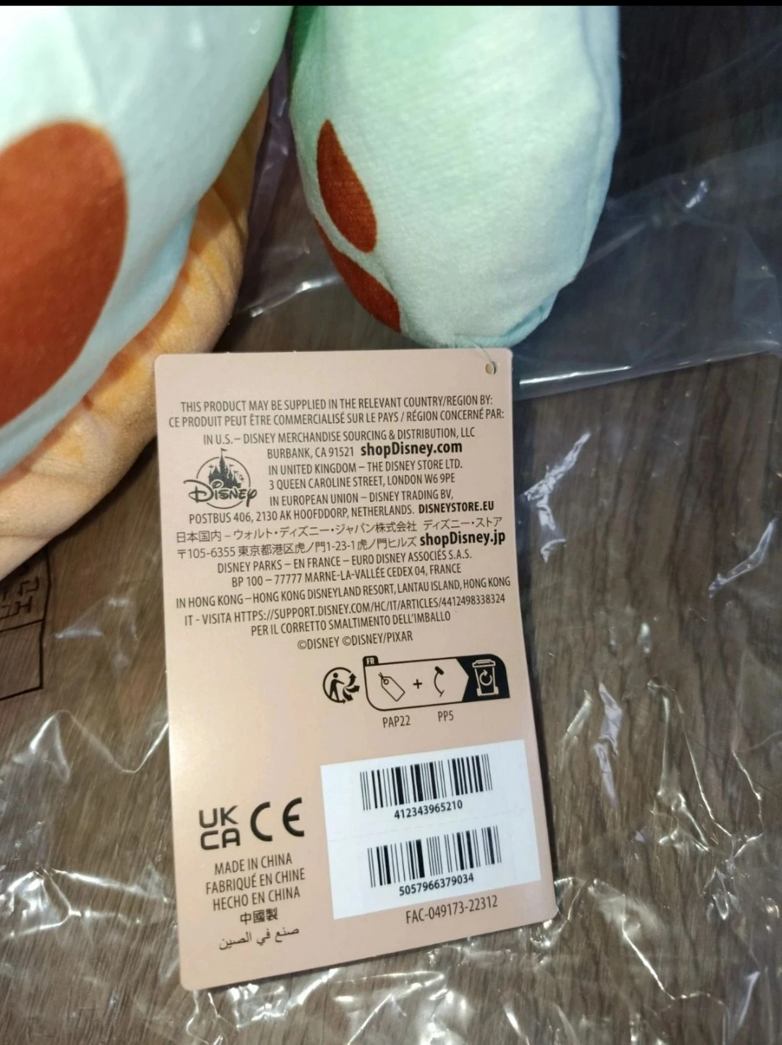 Erg grote Munchlings Disney Store pluche – photo 5